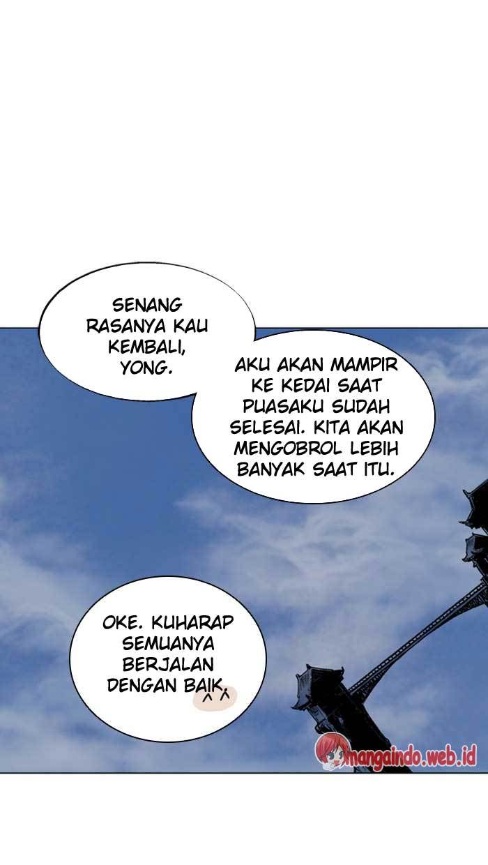 Gosu Chapter 92 - halaman 17