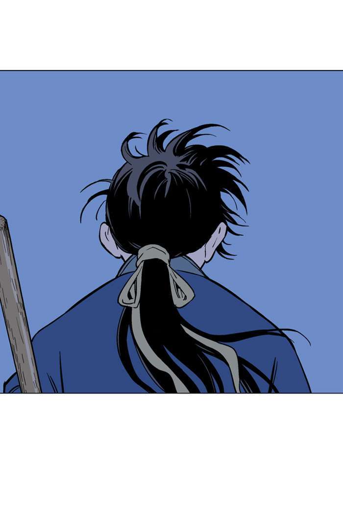 Gosu Chapter 92 - halaman 30