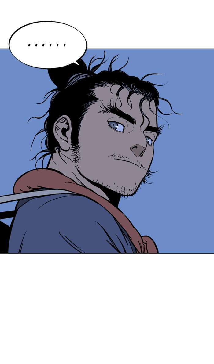 Gosu Chapter 92 - halaman 31