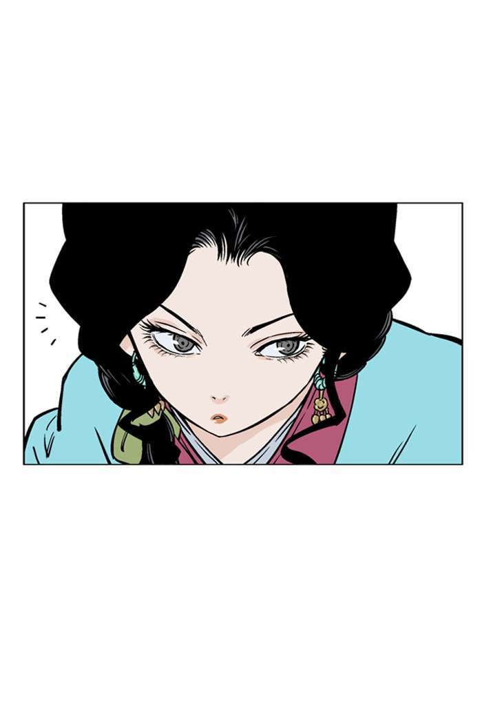 Gosu Chapter 92 - halaman 52