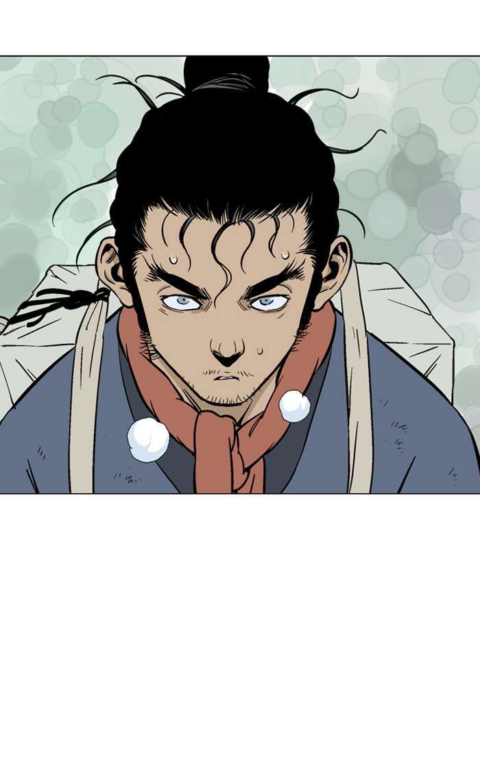 Gosu Chapter 92 - halaman 76