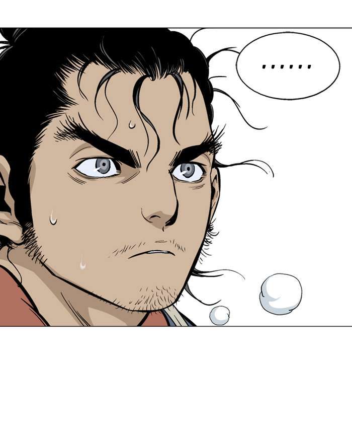 Gosu Chapter 92 - halaman 79