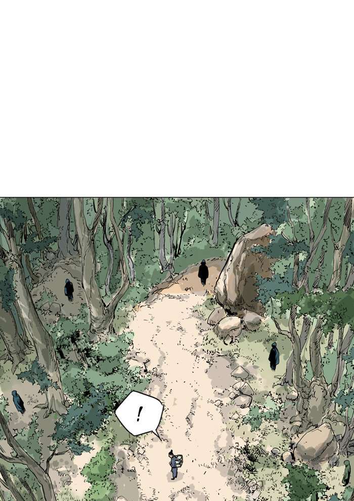 Gosu Chapter 92 - halaman 82