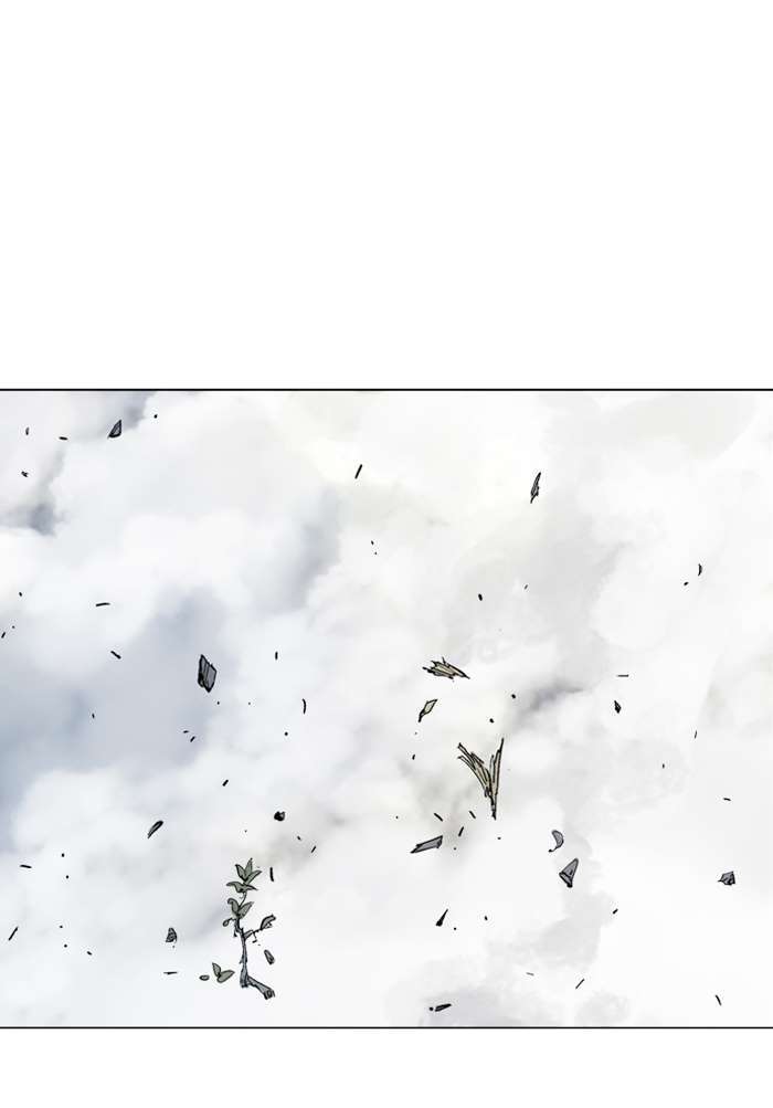 Gosu Chapter 92 - halaman 92