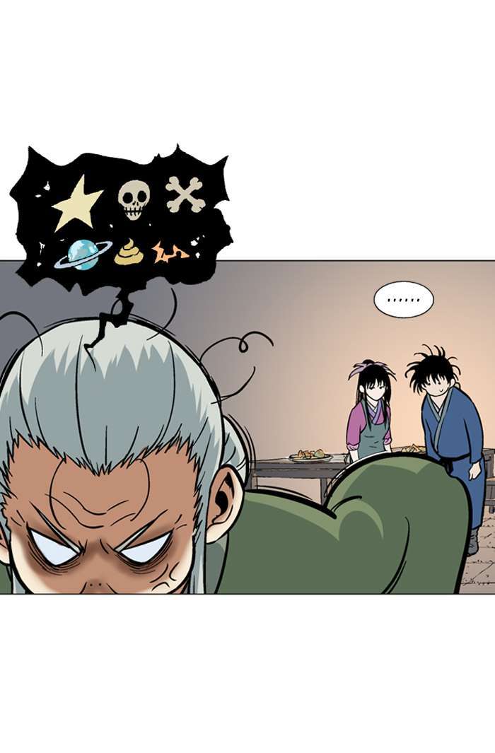 Gosu Chapter 92 - halaman 99