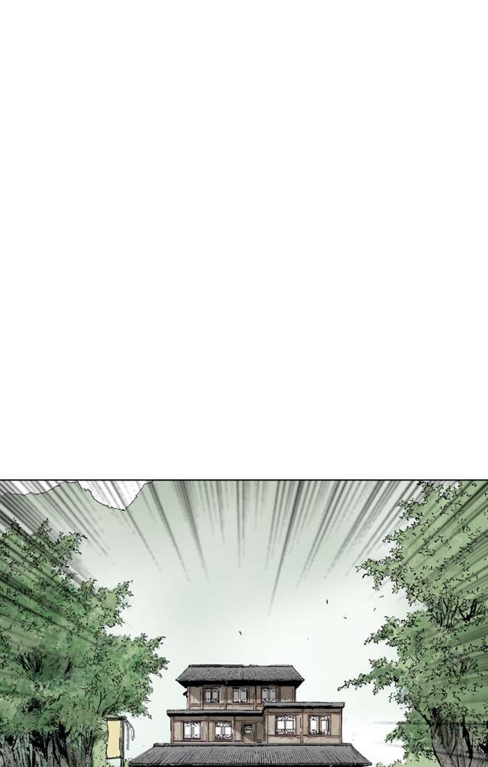Gosu Chapter 93 - halaman 108