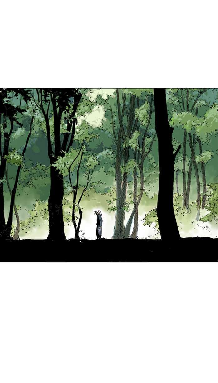 Gosu Chapter 93 - halaman 114
