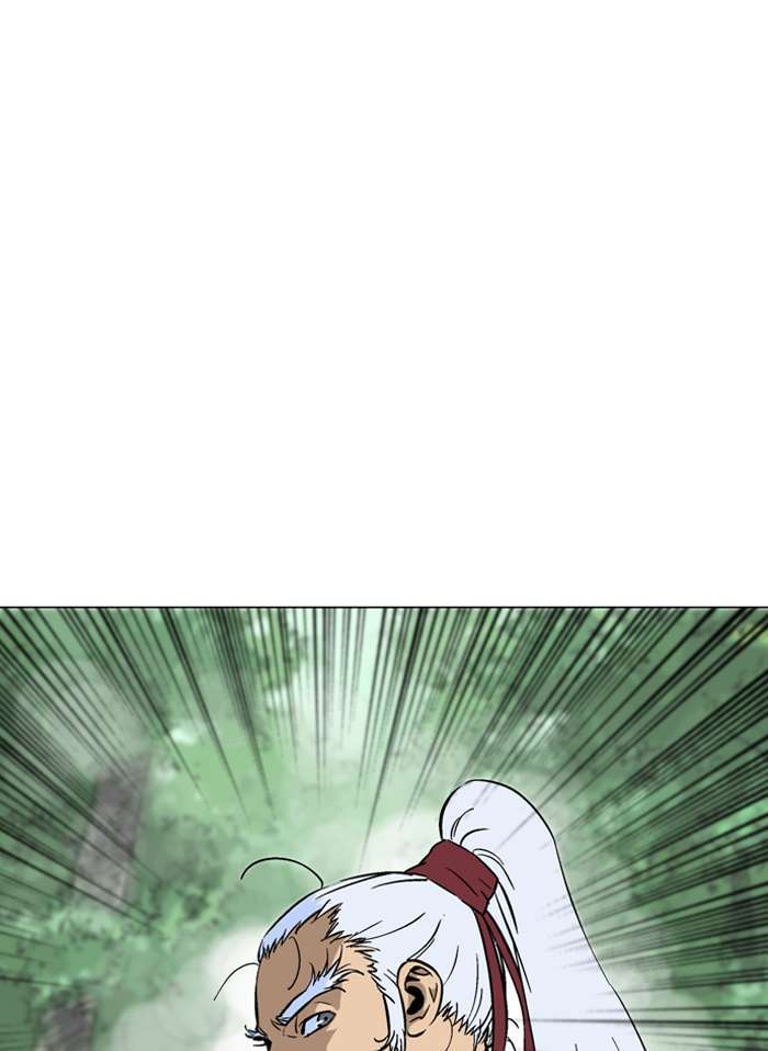 Gosu Chapter 93 - halaman 119