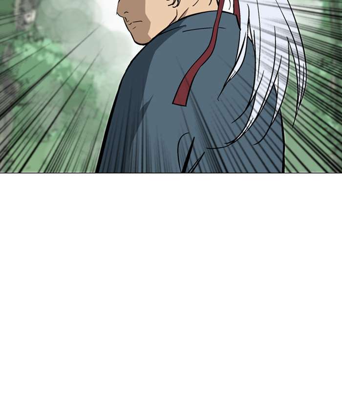 Gosu Chapter 93 - halaman 120