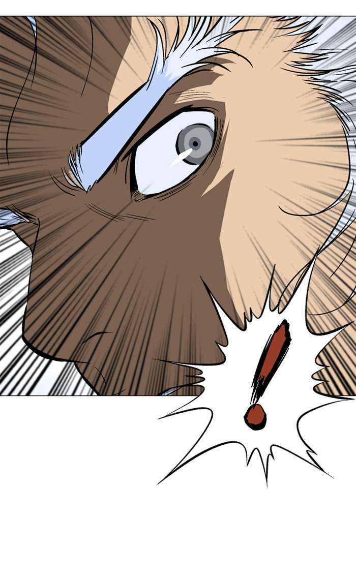 Gosu Chapter 93 - halaman 121