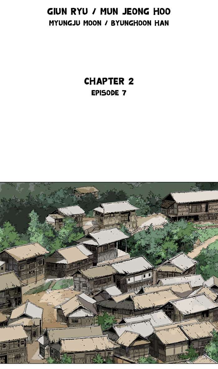 Gosu Chapter 93 - halaman 2