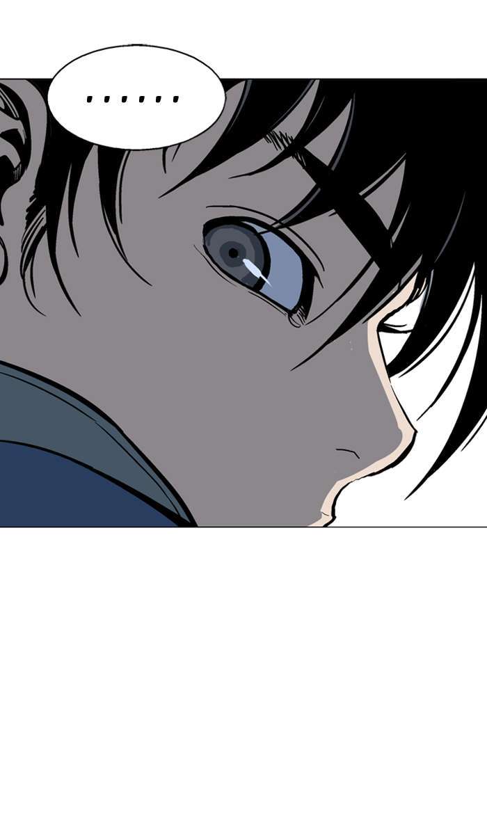 Gosu Chapter 93 - halaman 22