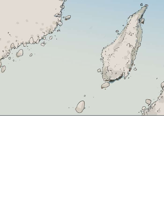 Gosu Chapter 93 - halaman 26