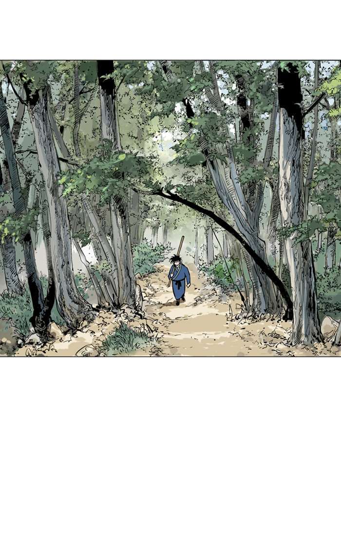 Gosu Chapter 93 - halaman 29