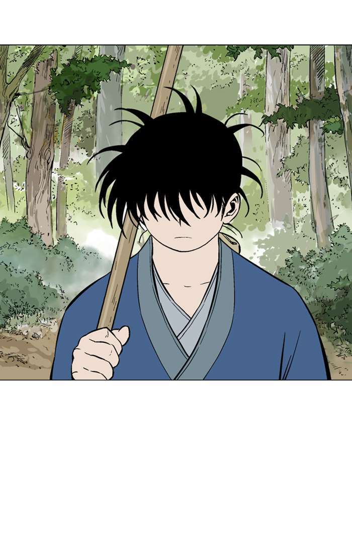 Gosu Chapter 93 - halaman 30