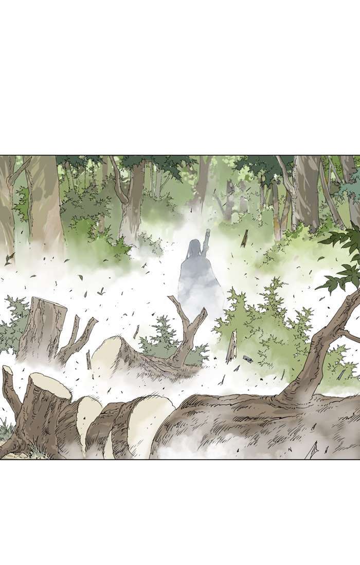 Gosu Chapter 93 - halaman 34