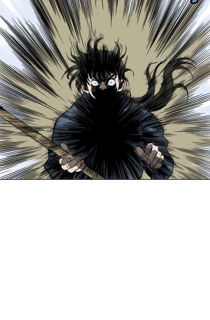 Gosu Chapter 93 - halaman 50