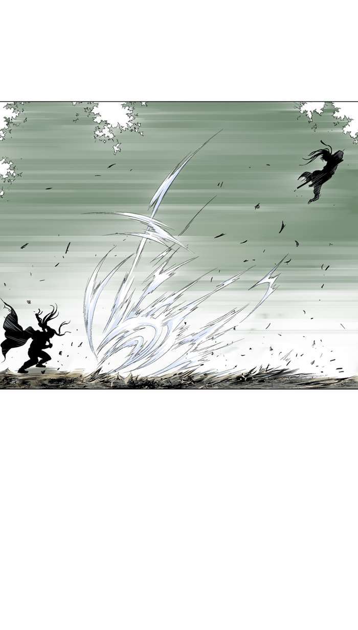 Gosu Chapter 93 - halaman 52