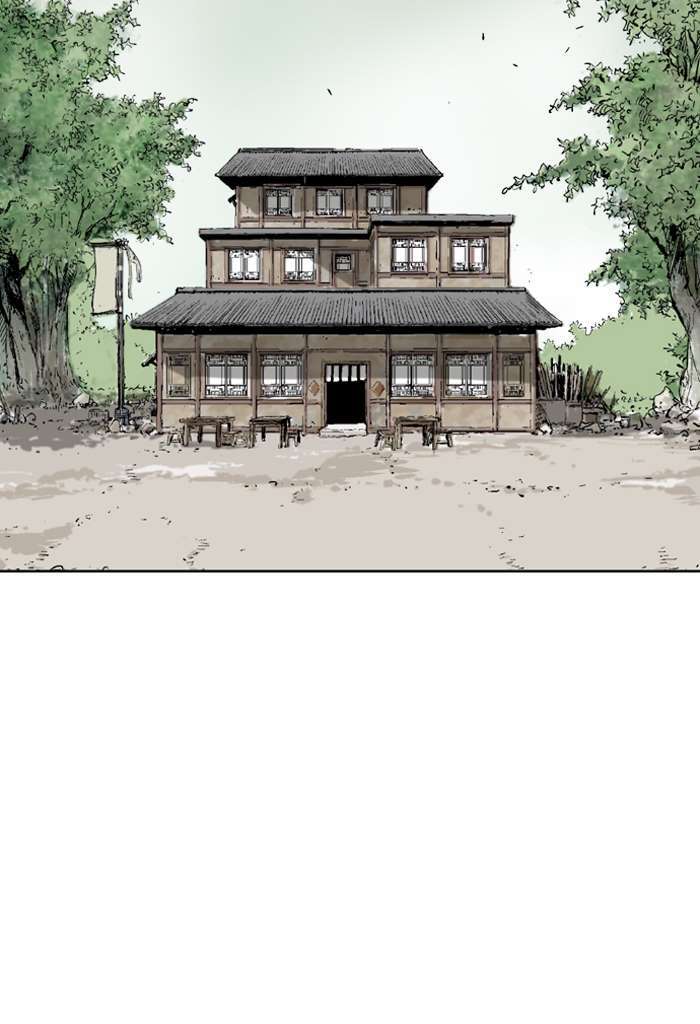 Gosu Chapter 93 - halaman 68