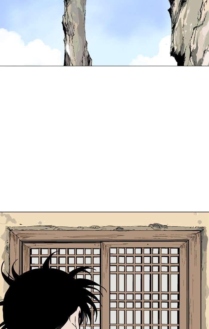 Gosu Chapter 93 - halaman 76