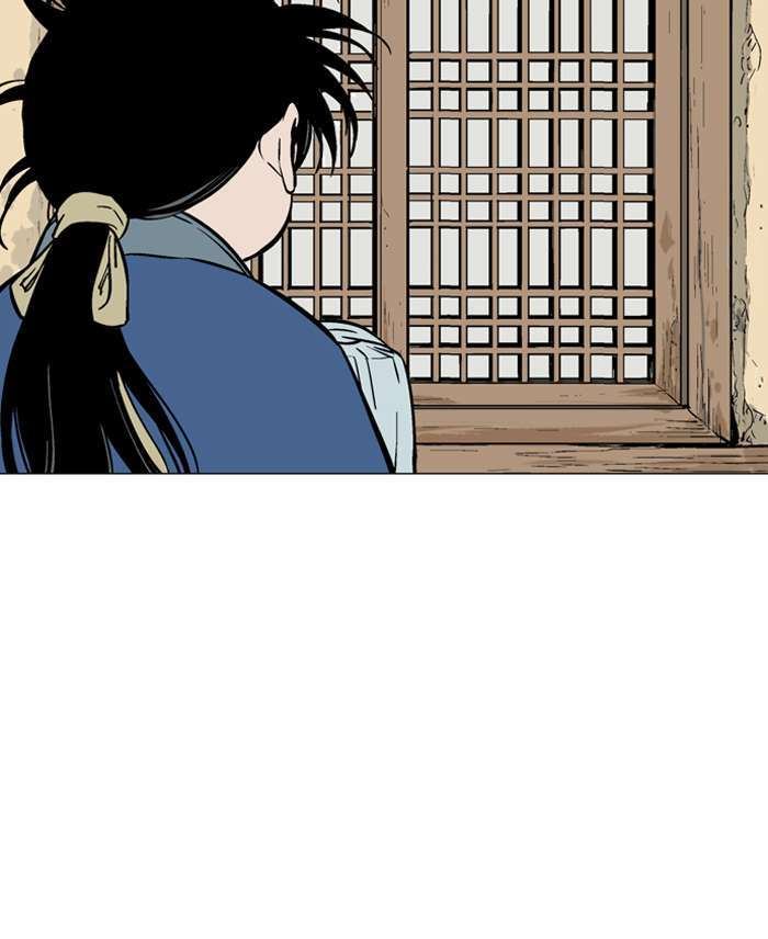 Gosu Chapter 93 - halaman 78