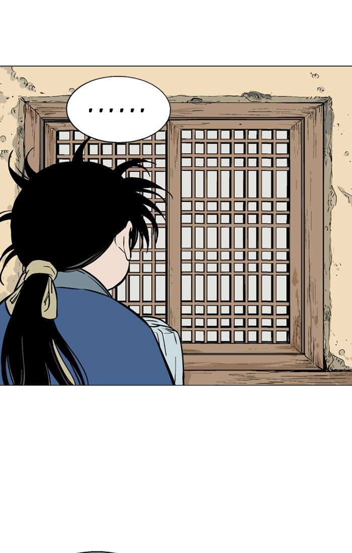 Gosu Chapter 93 - halaman 79