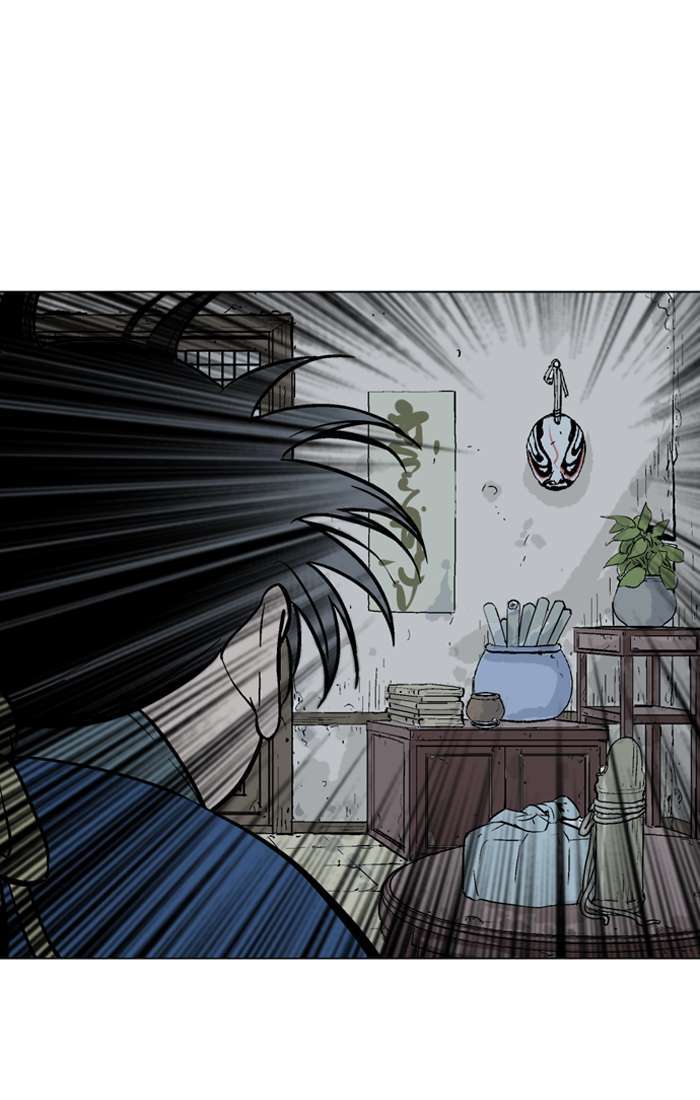 Gosu Chapter 93 - halaman 88