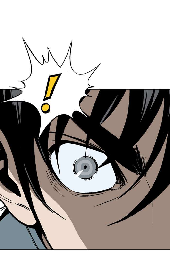 Gosu Chapter 93 - halaman 90