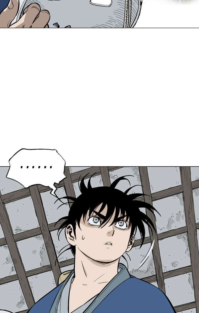 Gosu Chapter 93 - halaman 93