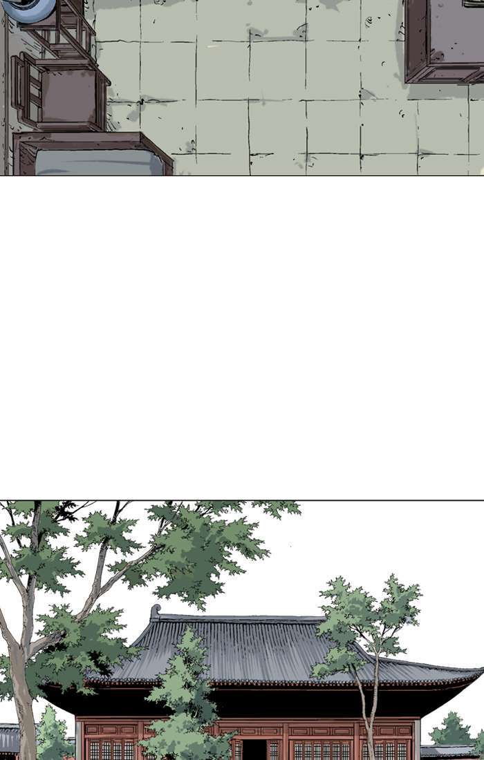 Gosu Chapter 93 - halaman 96