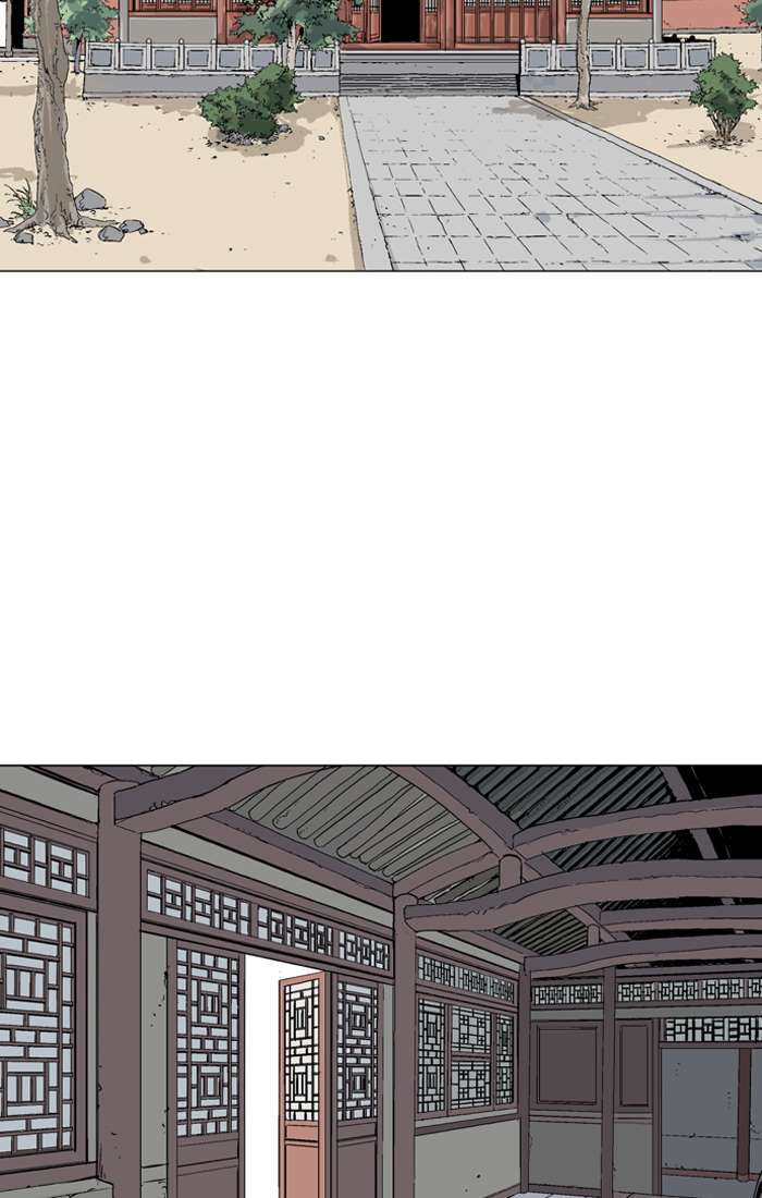 Gosu Chapter 93 - halaman 97