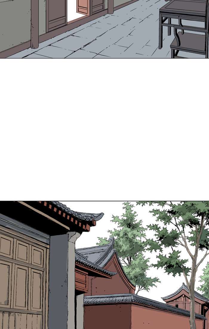 Gosu Chapter 93 - halaman 98