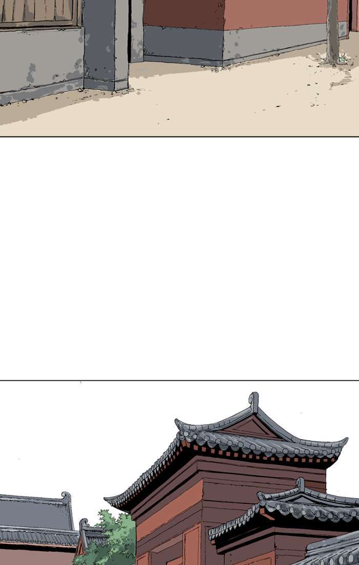 Gosu Chapter 93 - halaman 99