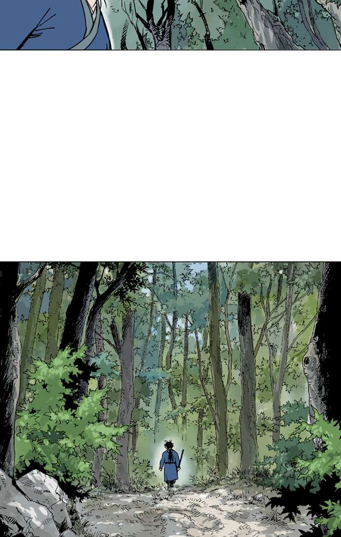 Gosu Chapter 94 - halaman 13