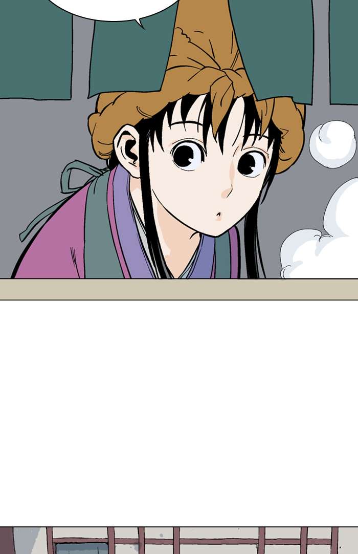 Gosu Chapter 94 - halaman 25