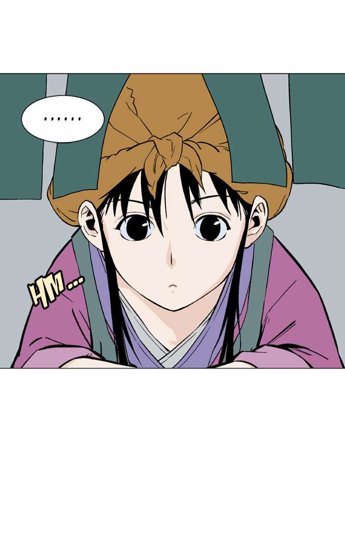 Gosu Chapter 94 - halaman 29