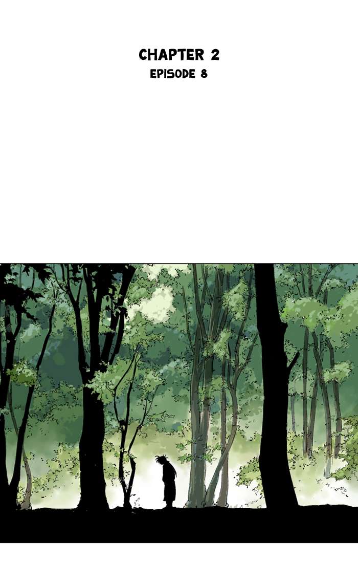 Gosu Chapter 94 - halaman 3