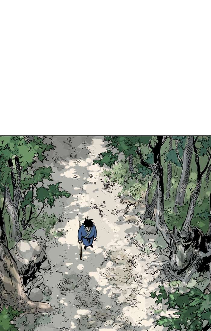 Gosu Chapter 94 - halaman 4