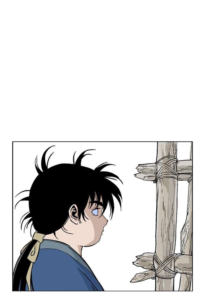Gosu Chapter 94 - halaman 45