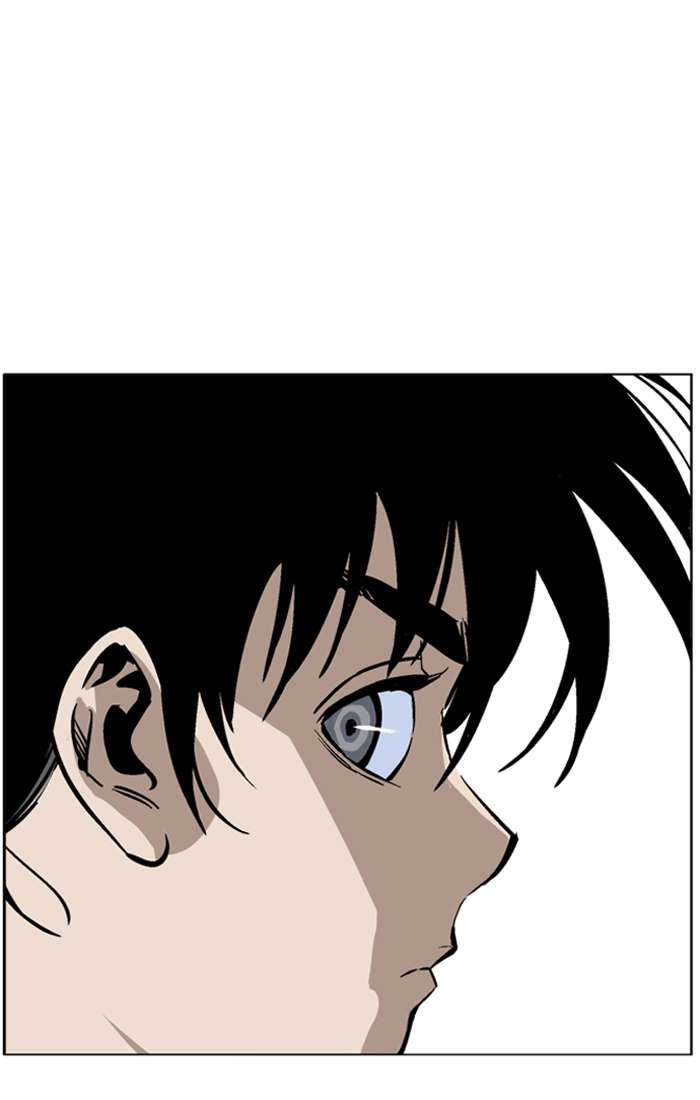 Gosu Chapter 94 - halaman 46