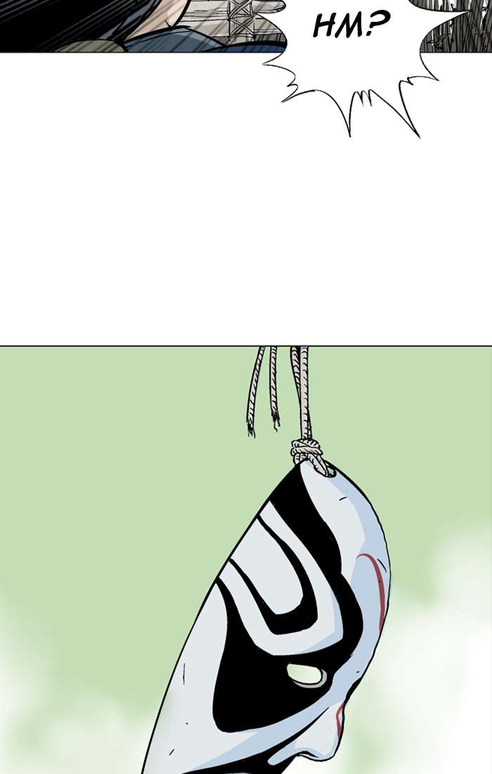 Gosu Chapter 94 - halaman 48