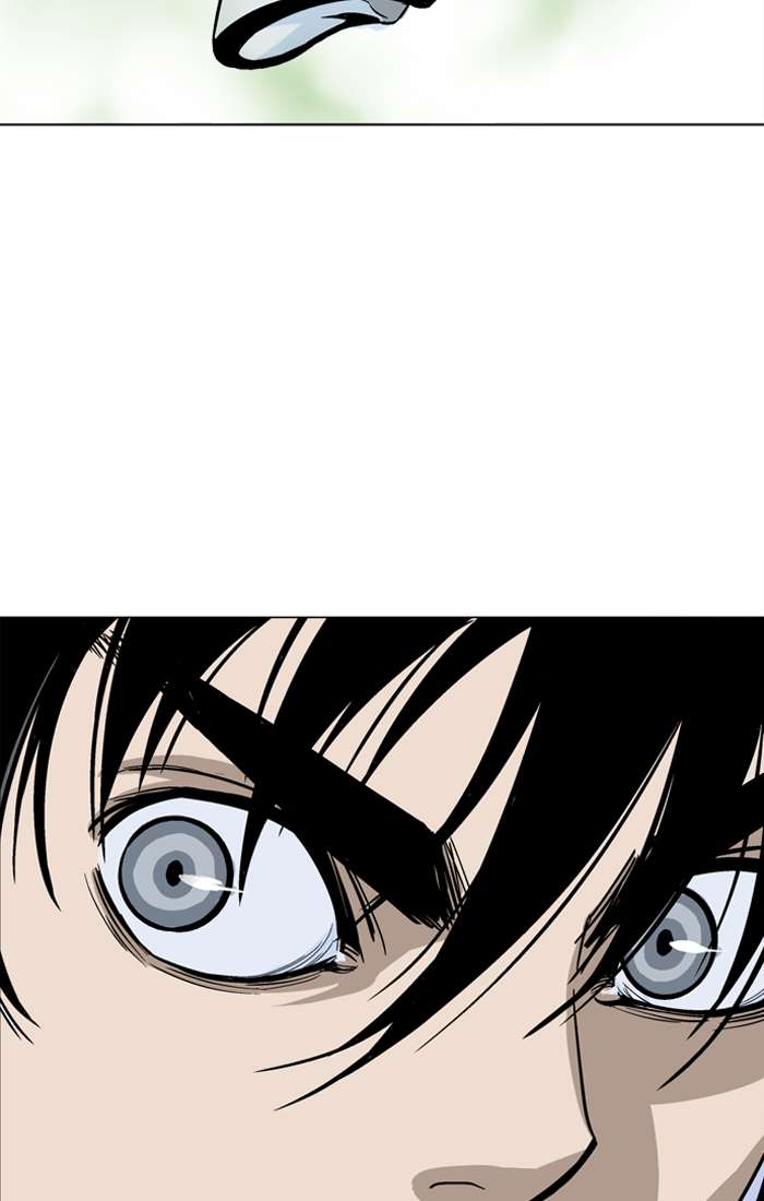 Gosu Chapter 94 - halaman 49