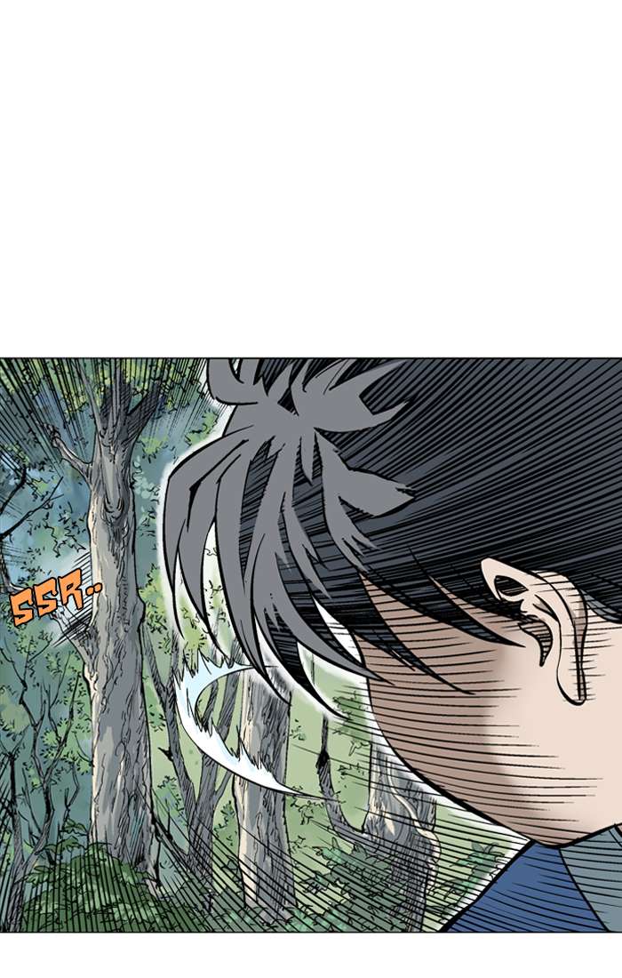 Gosu Chapter 94 - halaman 54