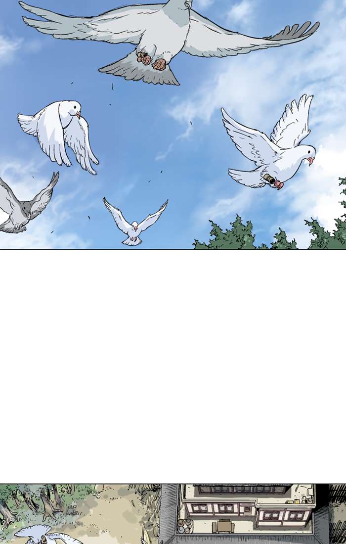 Gosu Chapter 94 - halaman 59