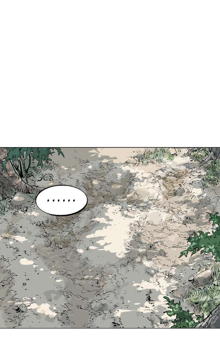 Gosu Chapter 94 - halaman 7