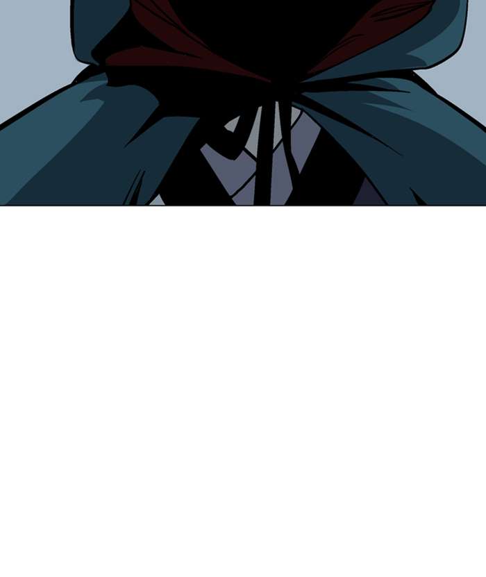 Gosu Chapter 94 - halaman 73