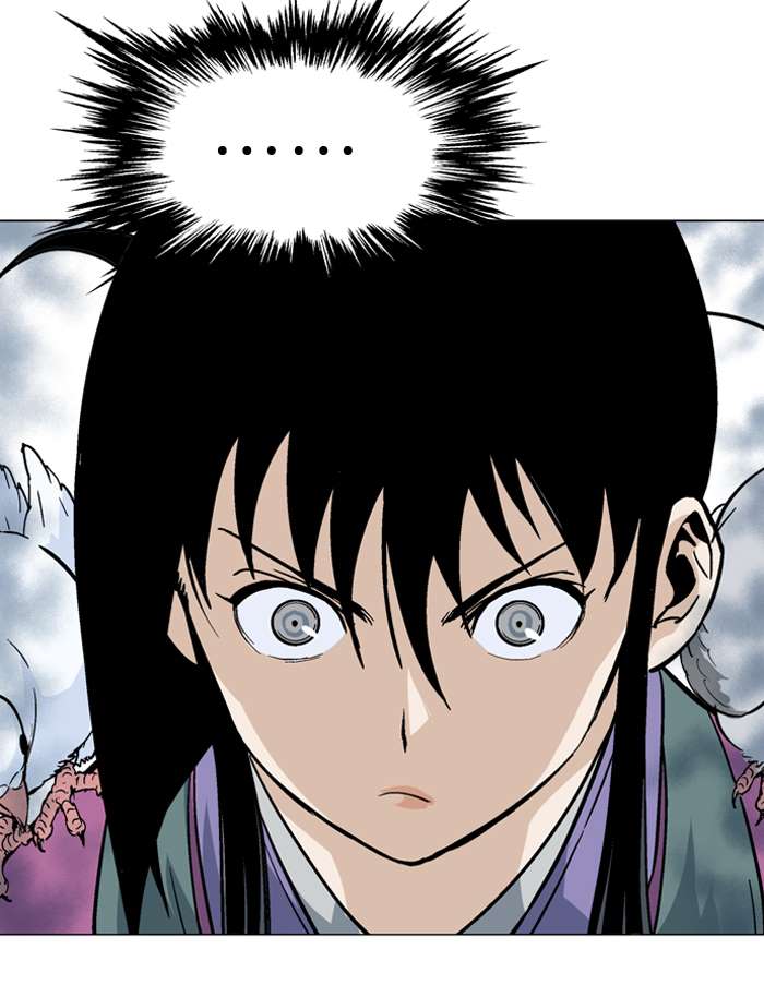 Gosu Chapter 94 - halaman 78