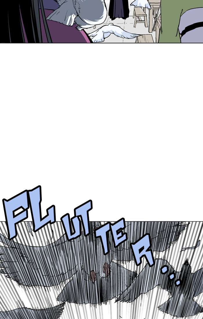 Gosu Chapter 94 - halaman 81