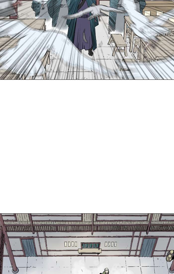 Gosu Chapter 94 - halaman 83