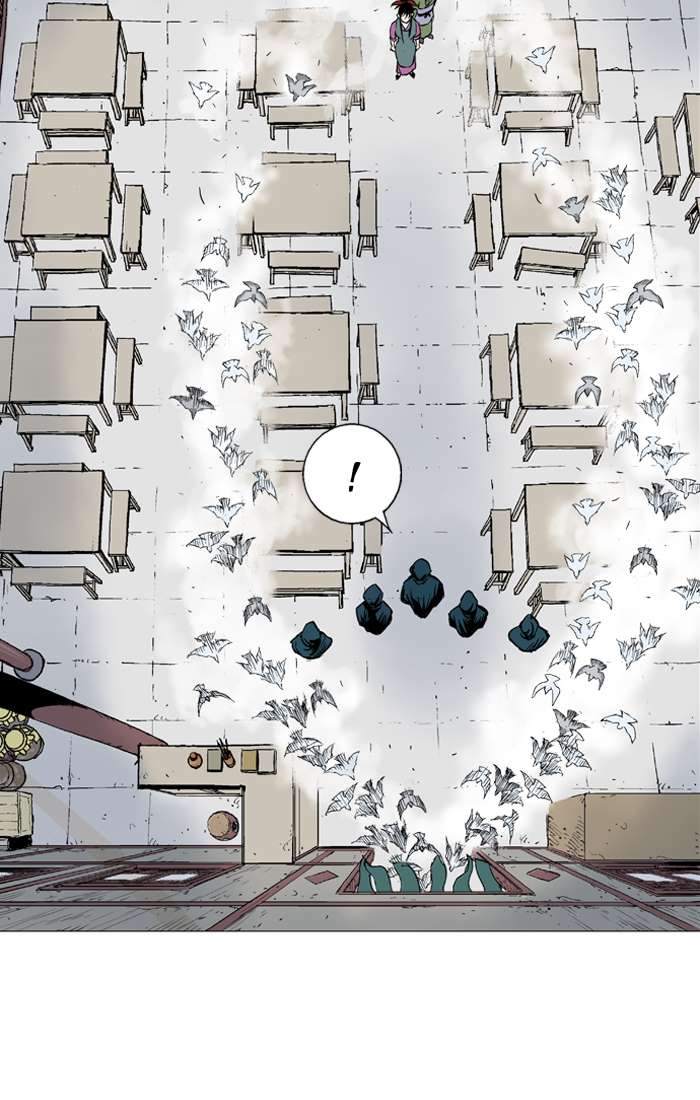 Gosu Chapter 94 - halaman 84